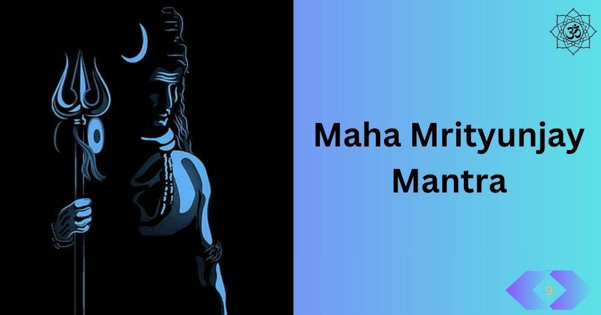 Maha Mrityunjaya Mantra Lyrics