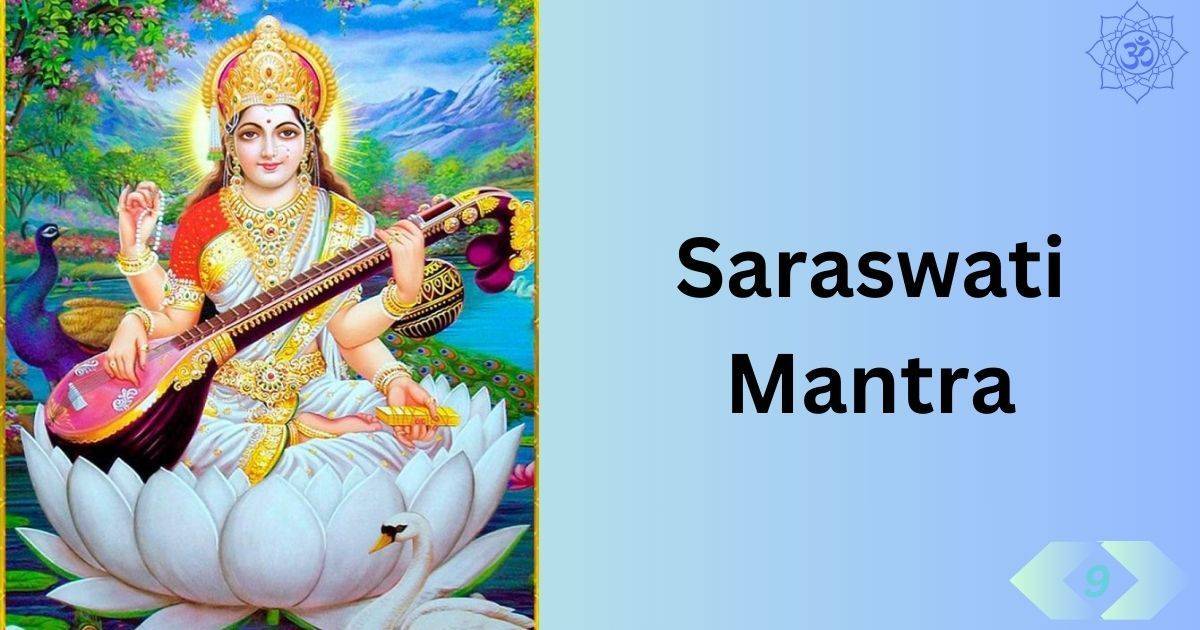 saraswati mantra
