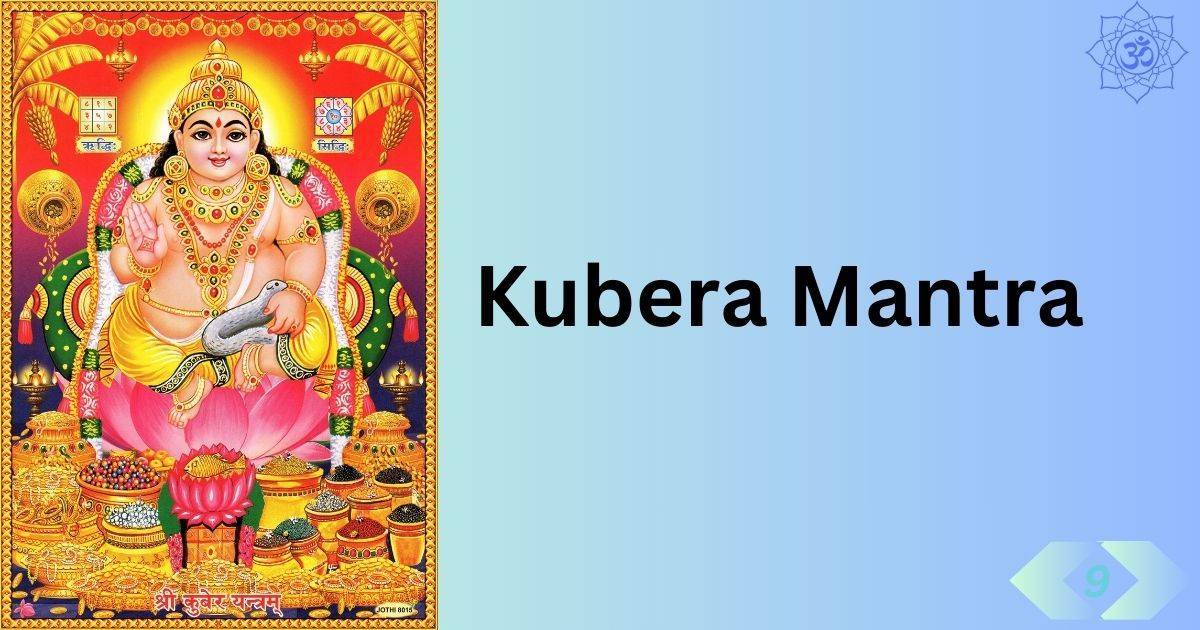 Kubera Mantra